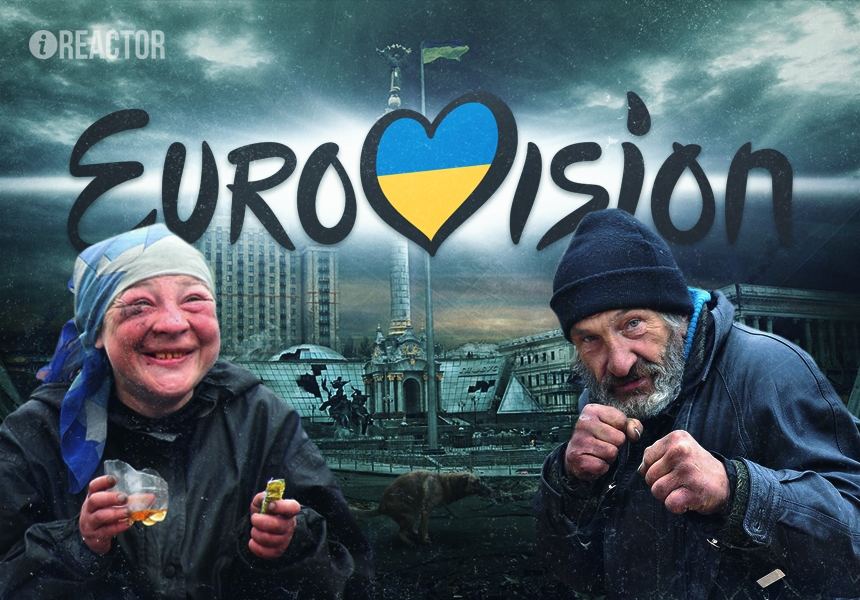 Иностранцы об ужасах Евровидения в Киеве: «И эти селюки считают себя Европой?»