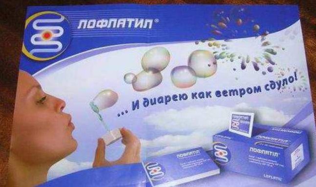 1311968011_yahooeu_ru_30