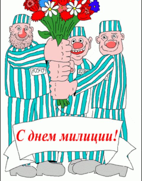 Всех причастных с праздником Всех причастных с праздником