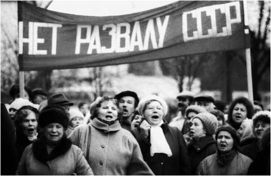 Как бы мы сейчас жили, если бы… Как бы мы сейчас жили, если бы…