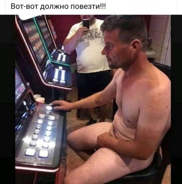 Юмор на любителя Юмор на любителя