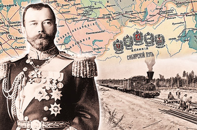 Восточный разворот России Восточный разворот России