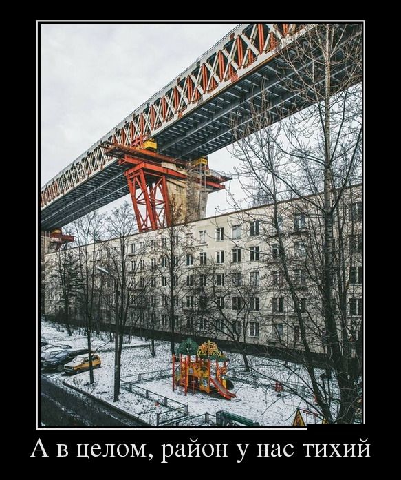 Демотиваторы (30 фото) Демотиваторы (30 фото)