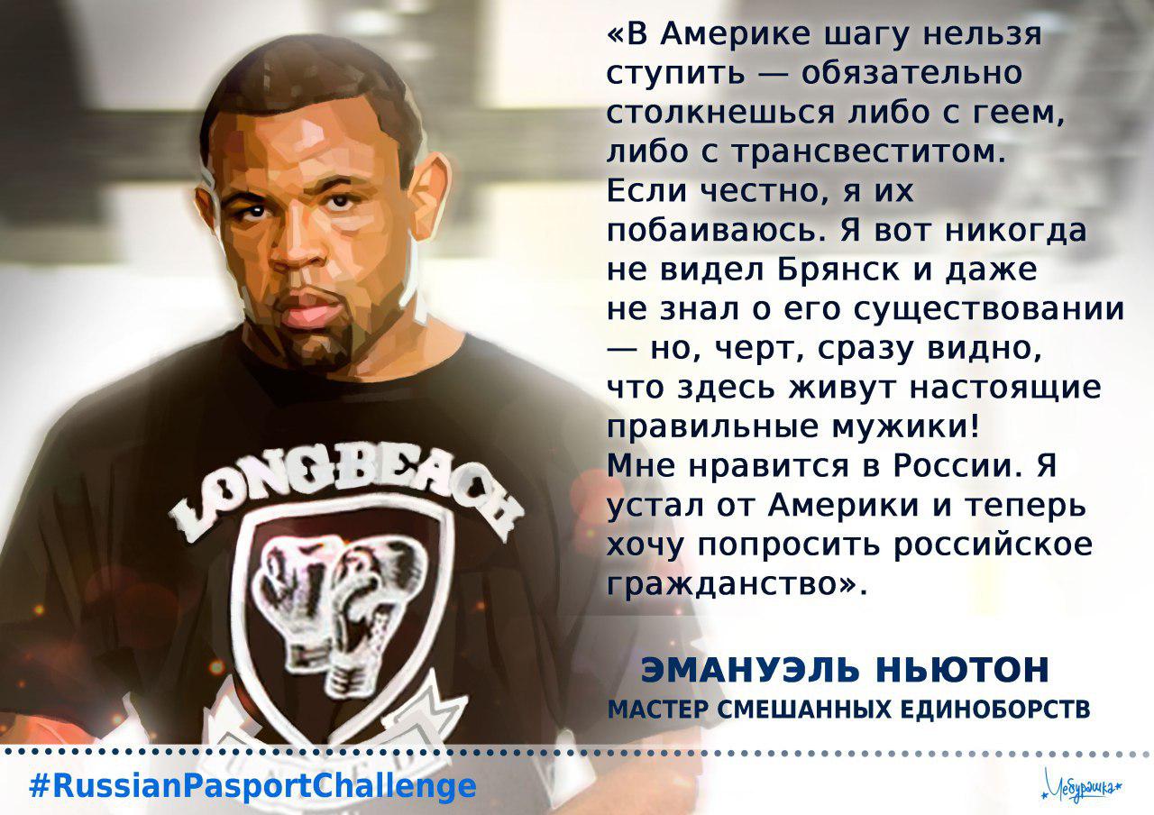 Картина маслом (политсатира, обзор за анеделю) И смех и грех! Картина маслом (политсатира, обзор за анеделю) И смех и грех!