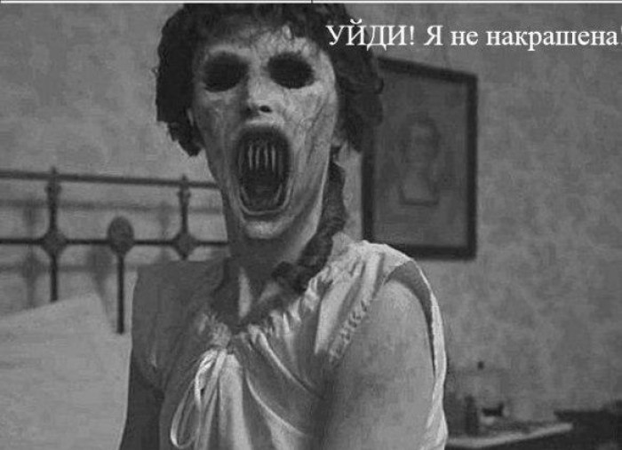 Посмеялся сам - поделись с другом!!!