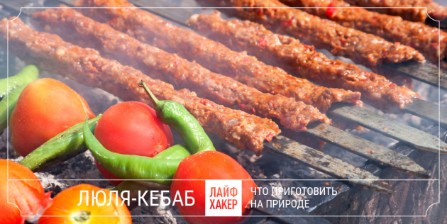 Маёвка