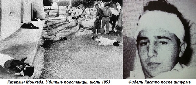 Человек, который не имел права на слабости Человек, который не имел права на слабости