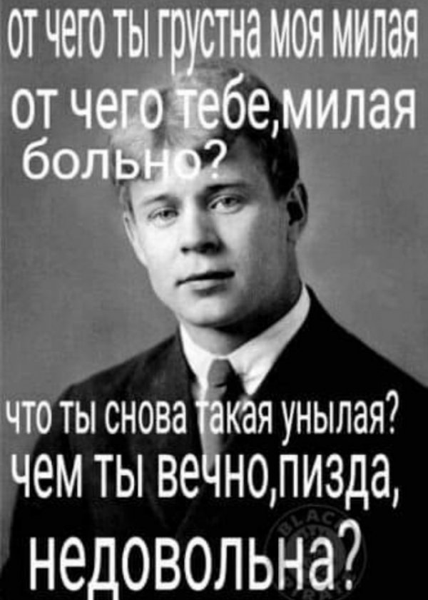 Юмор на любителя Юмор на любителя