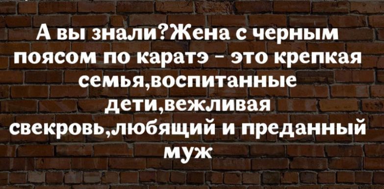18 высказываний от мудрых женщин с юмором 18 высказываний от мудрых женщин с юмором