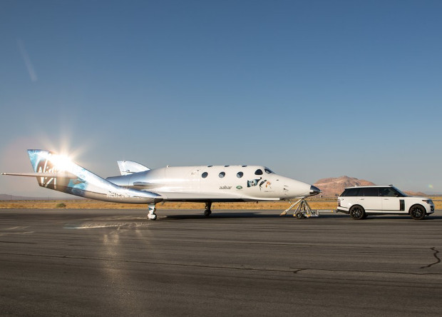Virgin Galactic получила лицензию на коммерческие суборбитальные полеты Virgin Galactic получила лицензию на коммерческие суборбитальные полеты