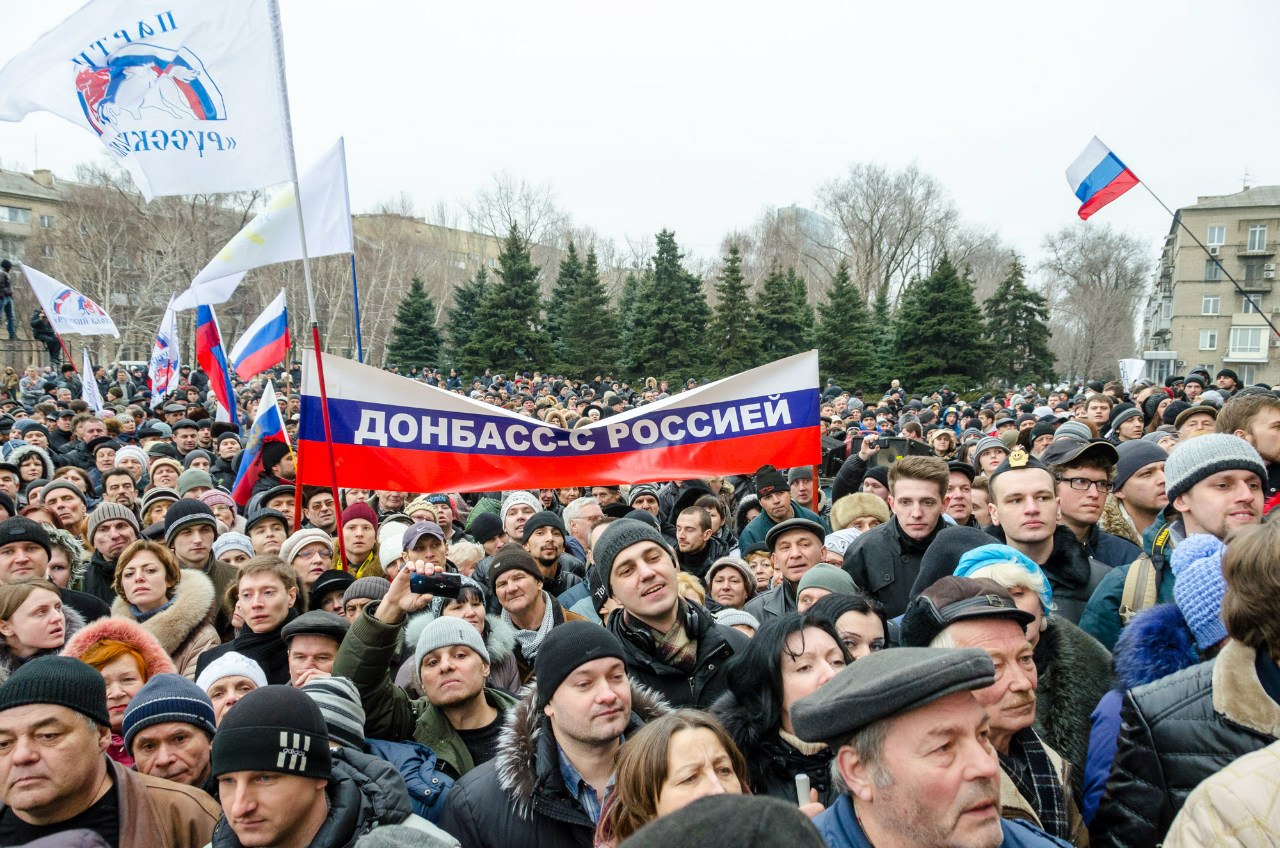 «Донбасс и Россия едины, и никто не в силах нас разъединить» «Донбасс и Россия едины, и никто не в силах нас разъединить»