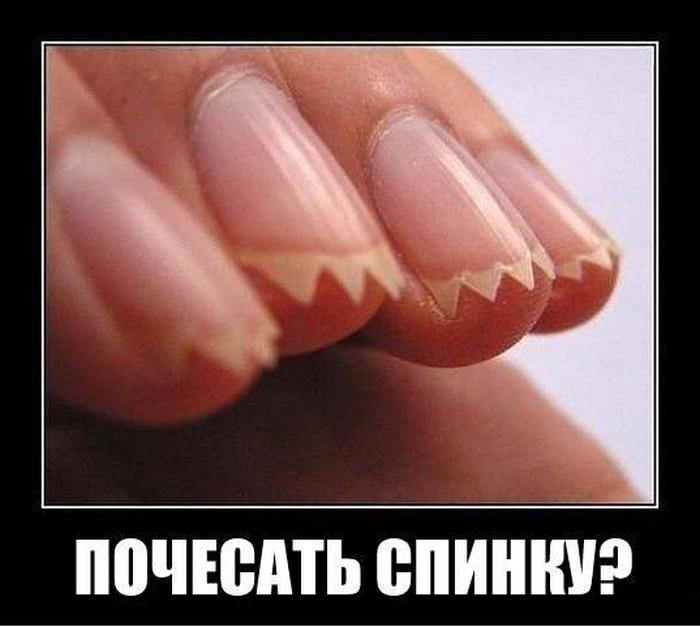 Давайте улыбаться вместе