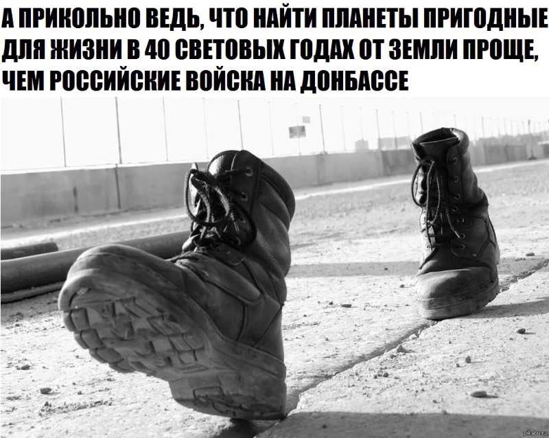 Наждак на ночь Наждак на ночь