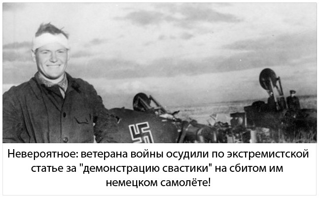 Класс «патрициев» в России: «Мы просто ненавидим русский народ!» или всё , что нужно знать о либеральной нечисти Класс «патрициев» в России: «Мы просто ненавидим русский народ!» или всё , что нужно знать о либеральной нечисти