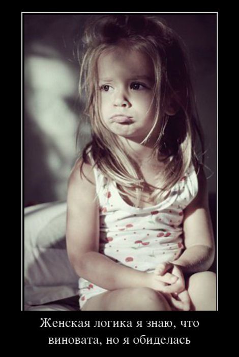 Давайте улыбаться вместе!