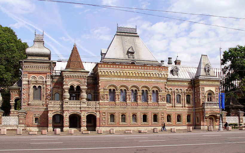 Призраки Москвы Призраки Москвы