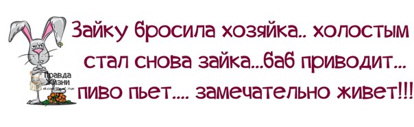 Позитивные фразочки в картинках для хорошего настроения