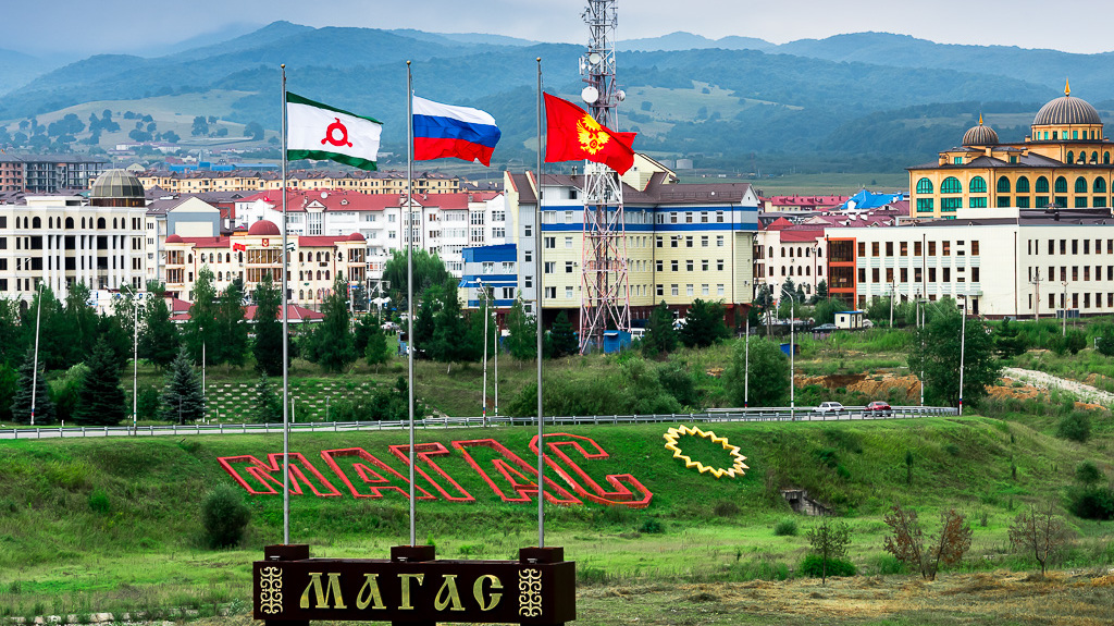 �&nbsp;��������� ������������� ����� ������� ����������� �&nbsp;������