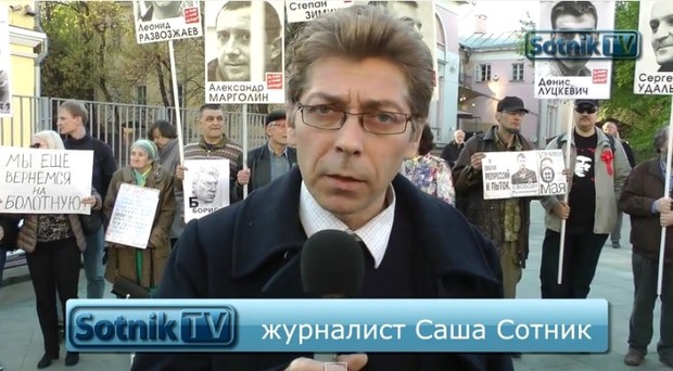 Еще один Иуда сбежал Еще один Иуда сбежал
