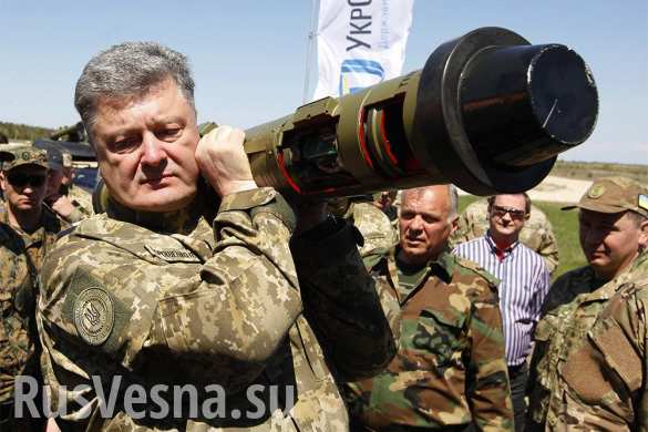 Где деньги? Украинцы отдали 38 млрд на войну | Русская весна