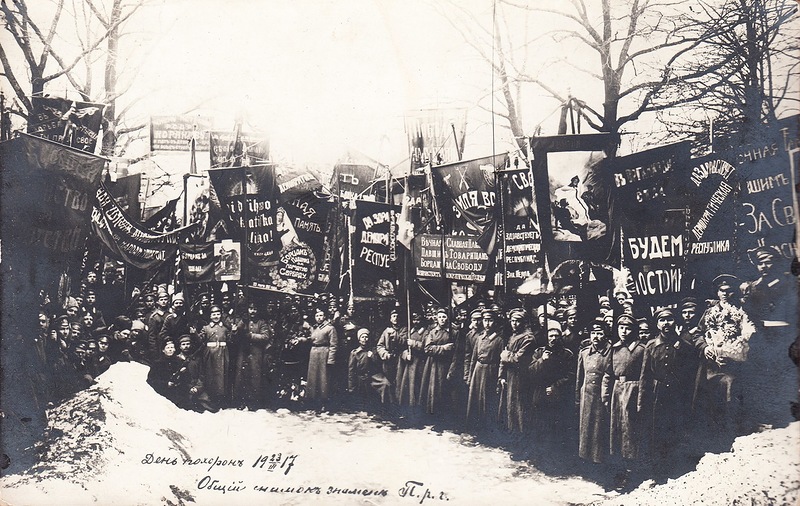 23 марта 1917. Похороны жертв революции.