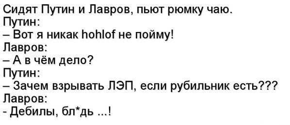 Картина маслом...на злобу дня (ассорти и из архива) Картина маслом...на злобу дня (ассорти и из архива)
