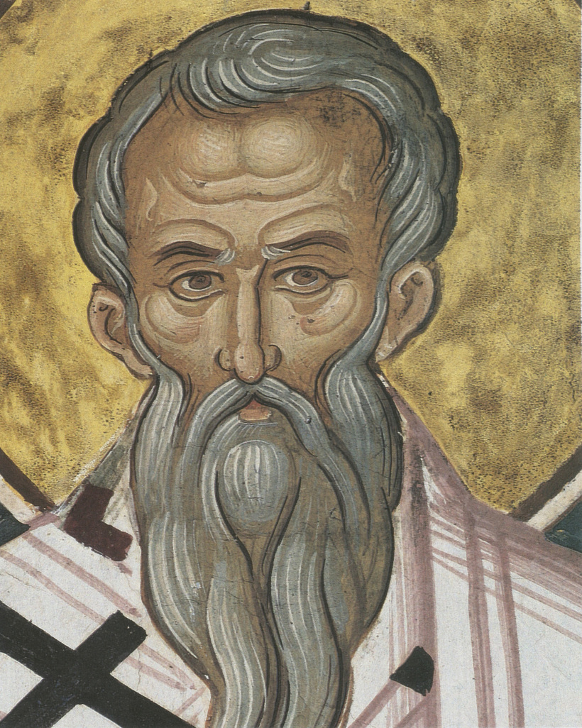 Ватикан Ватикан