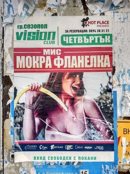 ,