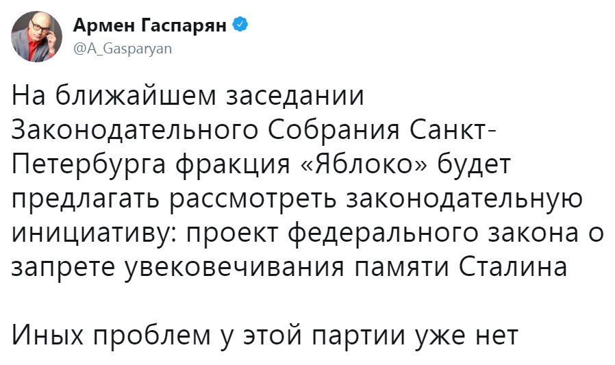 Немного ехидства, сарказма, стёба и даже чистого юмора вам в ленту!!! Немного ехидства, сарказма, стёба и даже чистого юмора вам в ленту!!!