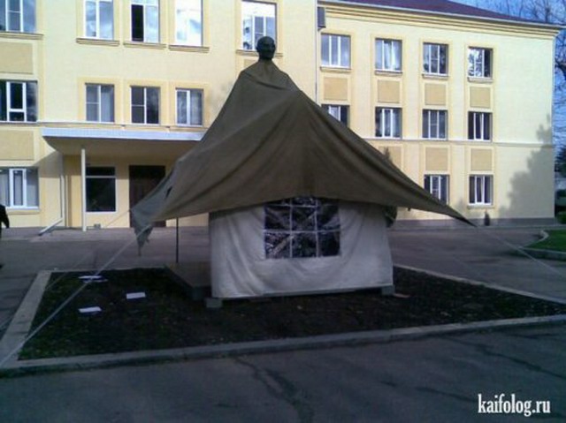Будни ЖКХ (50 фото)