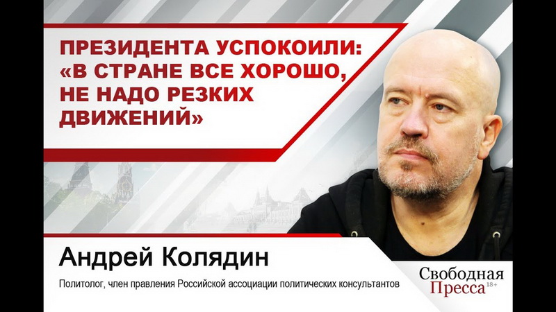 "За последние 30 лет население Камчатки выросло на 270 тысяч человек" или снова о развитии ДВФО "За последние 30 лет население Камчатки выросло на 270 тысяч человек" или снова о развитии ДВФО