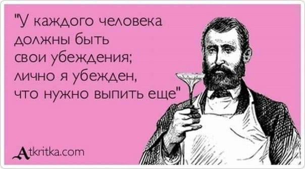 Говорят, что кушать перед зеркалом нельзя — счастье своё проешь... Говорят, что кушать перед зеркалом нельзя — счастье своё проешь...
