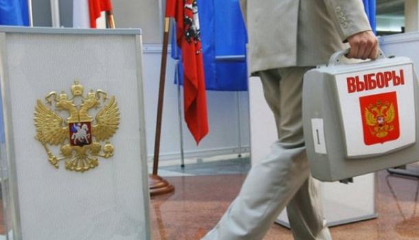 В России начались выборы