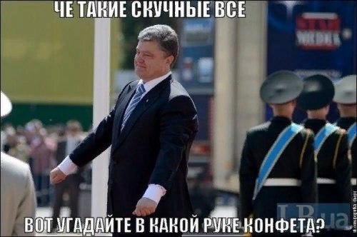 Немного ехидства, сарказма, стёба и даже чистого юмора вам в ленту!!! Немного ехидства, сарказма, стёба и даже чистого юмора вам в ленту!!!