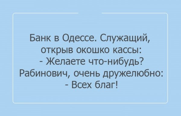   :)