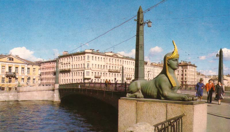 Знаменитые мосты Петербурга Знаменитые мосты Петербурга