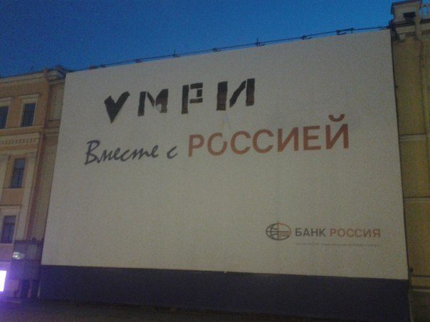 Народные приколюхи. Только шедевры! Народные приколюхи. Только шедевры!