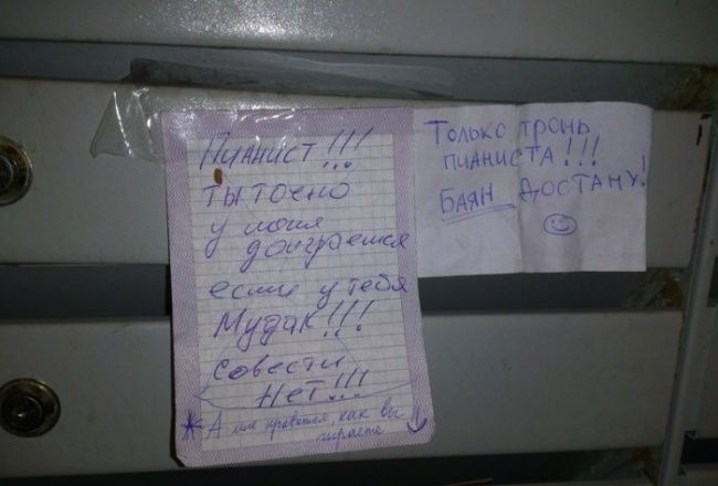 user posted image