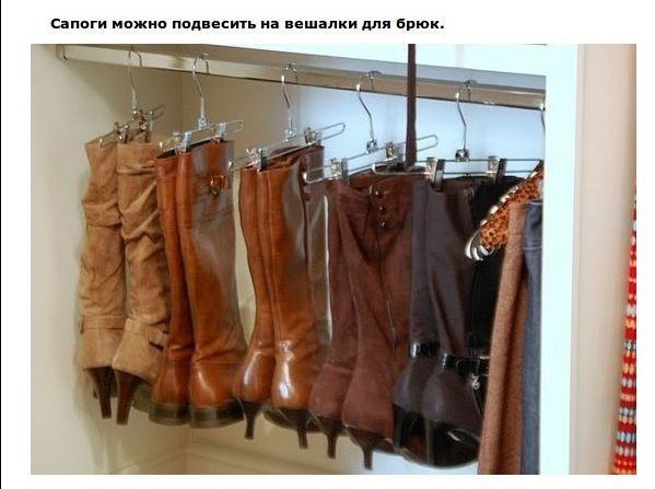 Полезные советы для дома Полезные советы для дома