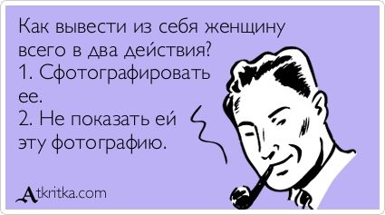 %D1%84%D0%BE%D1%8244%20%287%29.jpg
