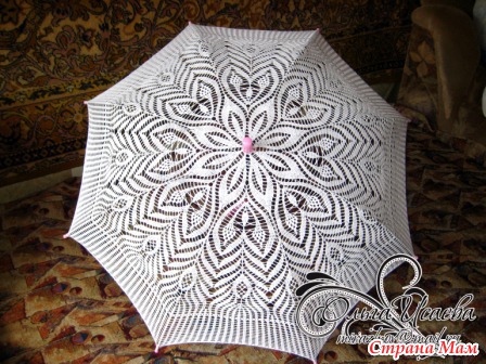 Ажурные зонтики (схемы вязания) Ажурные зонтики (схемы вязания)