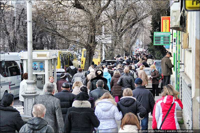 На многотысячном митинге в Севастополе, избран городской голова