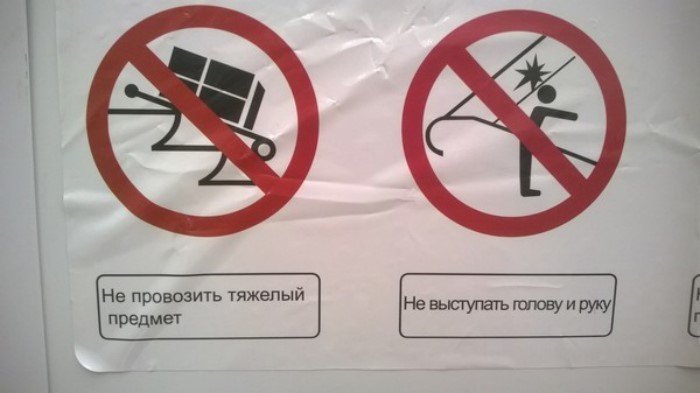 Вот почему "заМКАДье" так не любит Москву и москвичей Вот почему "заМКАДье" так не любит Москву и москвичей