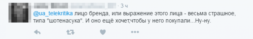 Наживается на глупых москалях: украинская дива Мейхер изменила Киеву с Сочи Наживается на глупых москалях: украинская дива Мейхер изменила Киеву с Сочи