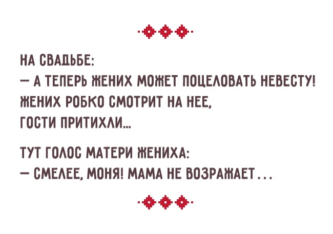 https://files1.adme.ru/files/news/part_101/1016860/665110-R3L8T8D-650-919560--05.jpg