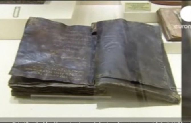 Библия, которой более 1500 лет, шокирует новыми фактами об Иисусе