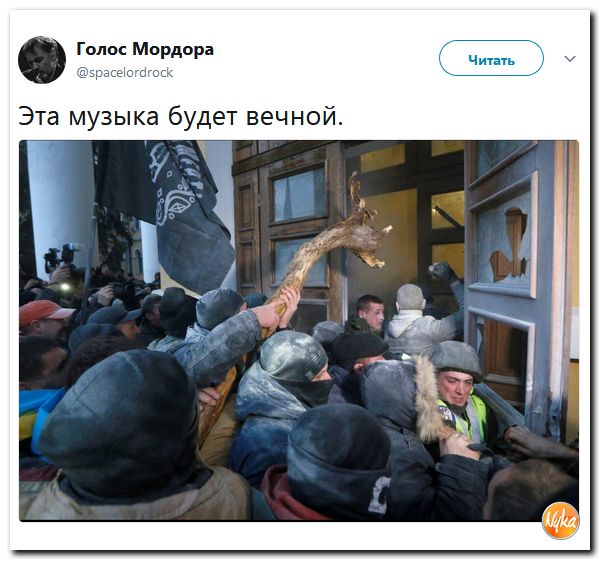 Соц.сети жгут напалмом! Злобные(сарказм) комментарии о последних событиях в мире Соц.сети жгут напалмом! Злобные(сарказм) комментарии о последних событиях в мире