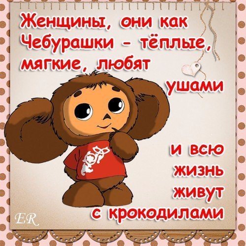 - Коля, а что ты делаешь?... Улыбнемся)) - Коля, а что ты делаешь?... Улыбнемся))
