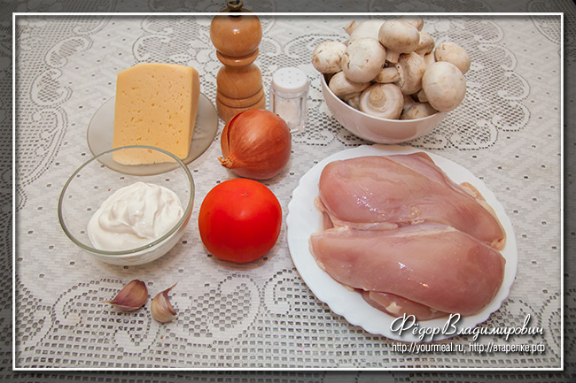 Куриное филе по-купечески