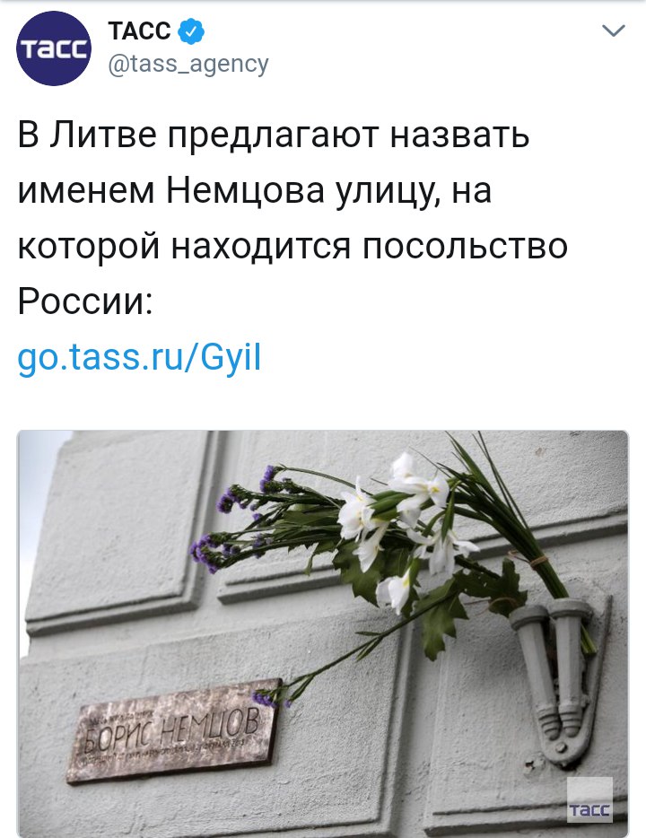Злобные (сарказм) комментарии о последних событиях в мире Злобные (сарказм) комментарии о последних событиях в мире